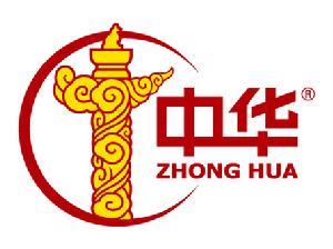 中华